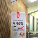 솔마루커피 이미지