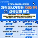 강서청소년회관 이미지