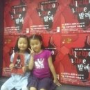 발레컬 Once upon a time in 발레 교육공동체관람공연 | 발레와 비보이 그리고 탭댄스.. 일석 3조의 매력을 느끼고 왔답니다.^^