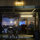 남문로102번길 이미지