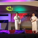 전통연희축제 한가위 이미지