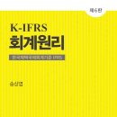 웅지경영아카데미