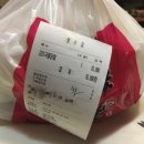 꼬미곶 닭발&마늘통닭 이미지