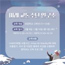 항공연구소 이미지
