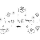 미도한우함박 이미지