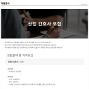 두원주 이미지