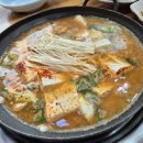 오뚜기회관 이미지