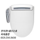 온누리총판