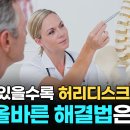명지웰마취통증의학과의원 이미지