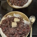 옛날팥빙수 - 남구 돋질로261번길 13 | 옛날팥빙수