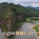 선바위민박 이미지