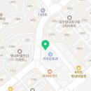 평내지앤비어학원