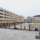 금빛초등학교 정문 앞 이미지