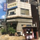 쥬엔터테인먼트 이미지