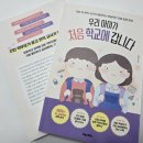 한라태권도 본관 3수련관 이미지