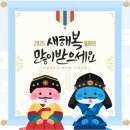 빵꾸똥꾸문구야 이미지