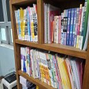은수학교습소 - 강남구 삼성로 225 | 은수학교습소