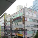 한빛프라자 이미지