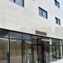 태산한우 - 경산시 대학로8길 25 | 평택 세교 곱창 맛집 태산소곱창 곱 꽉 찬 한우곱창 제대로 먹고 온 후기