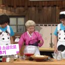 수수국수 이미지