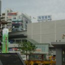 태흥한식당