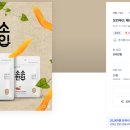 주식회사 디자인푸드 이미지