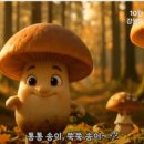 명가닭강정 이미지