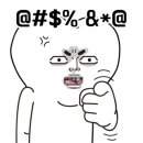 앵두네 이미지