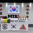 모현초등학교(병설) 이미지