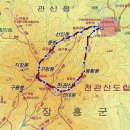 10월 정기산행(180차) - 천관산(723m) 이미지