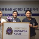 서울나우병원