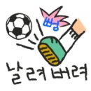 방구족발 이미지
