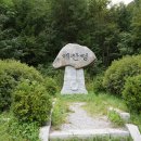 동촌2리 이미지