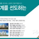 역북-26 이미지