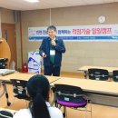 인성기술 이미지