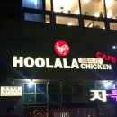 호식이두마리치킨혁신도시점 이미지