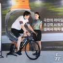 바이시클로 이미지