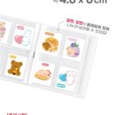 씨유 중구회현점 | 우표를 사보았다. /회현지하상가와 우표사랑 온라인 구매 후기, 다이소 씰스티커북 우표 정리로 딱이야