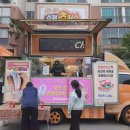 아이세상유치원 이미지