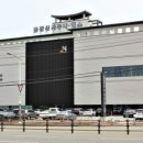 금강산보석사우나매점 이미지