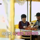 바닷가 포장마차 이미지