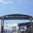 23 | 미국 크루즈여행후기 23일차 | 코스타리카 푼타레나스