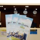 문강유황온천호텔식당 이미지