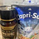 카페플러스카페인충전 이미지