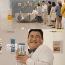 KB매직카 이미지