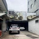 화림보쌈 | [남산동 맛집] 대구 보쌈골목 맛집 화림보쌈 (주차가능)