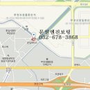 문일엔진보링 이미지