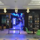 시원스크린 이미지