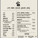 유천동그집 이미지