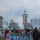 옥천 복싱 이미지